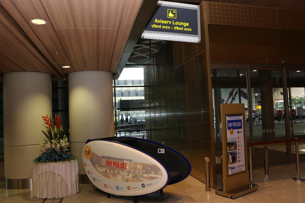 อวิเซิร์ฟ เลาจน์ Hotel มุมไบ ภายนอก รูปภาพ